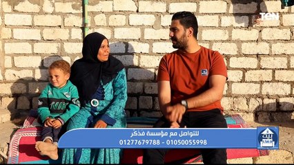 جهود مؤسسة "فذكر" في أعمال الخير ومساعدة المحتاجين