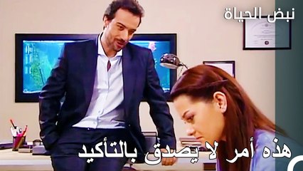 اثارت كلمات اصلان غضب إيلا - الأطباء الحلقة 51