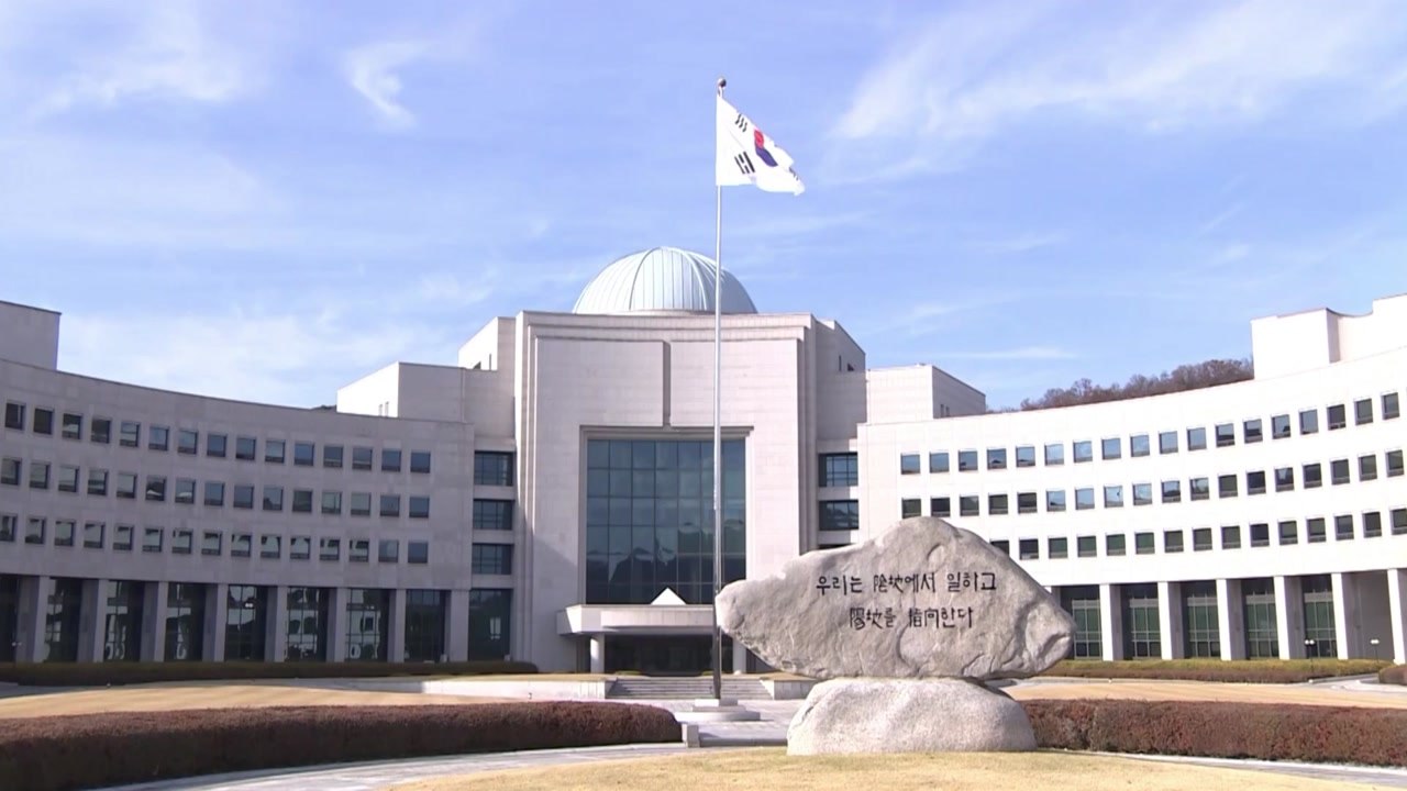 국정원, 웹 브라우저·홈페이지 자동 로그인 사용 자제 당부 / YTN