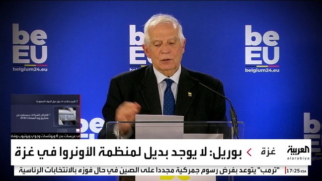 هل تنجح إسرائيل في تعويض غياب الإنروا عن غزة؟