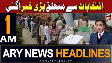 ARY News 1 AM Headlines 6th February 2024 | Big News Regarding Elections 2024 in Pakistan