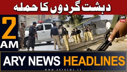 ARY News 2 AM Headlines 6th February 2024 | Terrorist attack on D.I. Khan police station