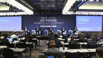 김영호 통일부 장관 "올해 자유의 북진 정책 추진" / YTN