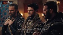 FHD المؤسس عثمان - الحلقة 147  الموسم 5 - مترجم الفصل الثاني