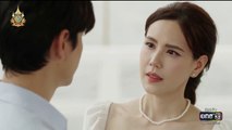 วิมานสีทอง ตอนที่ 5 (EP.5) วันที่ 5 กุมภาพันธ์ 2567