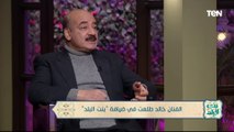 الفنان خالد طلعت يكشف سر استمرار في مهنة المحاماة