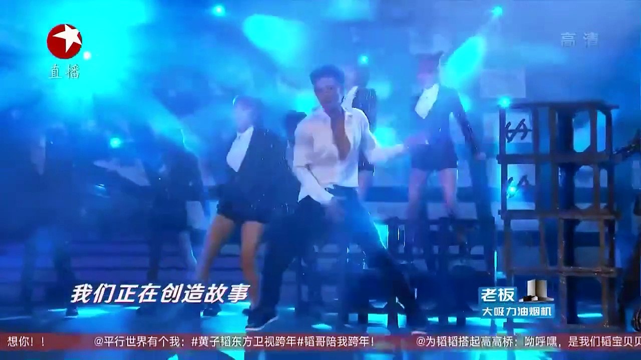 Huang ZiTao 黄子韬《Promise》—2018 Festivali