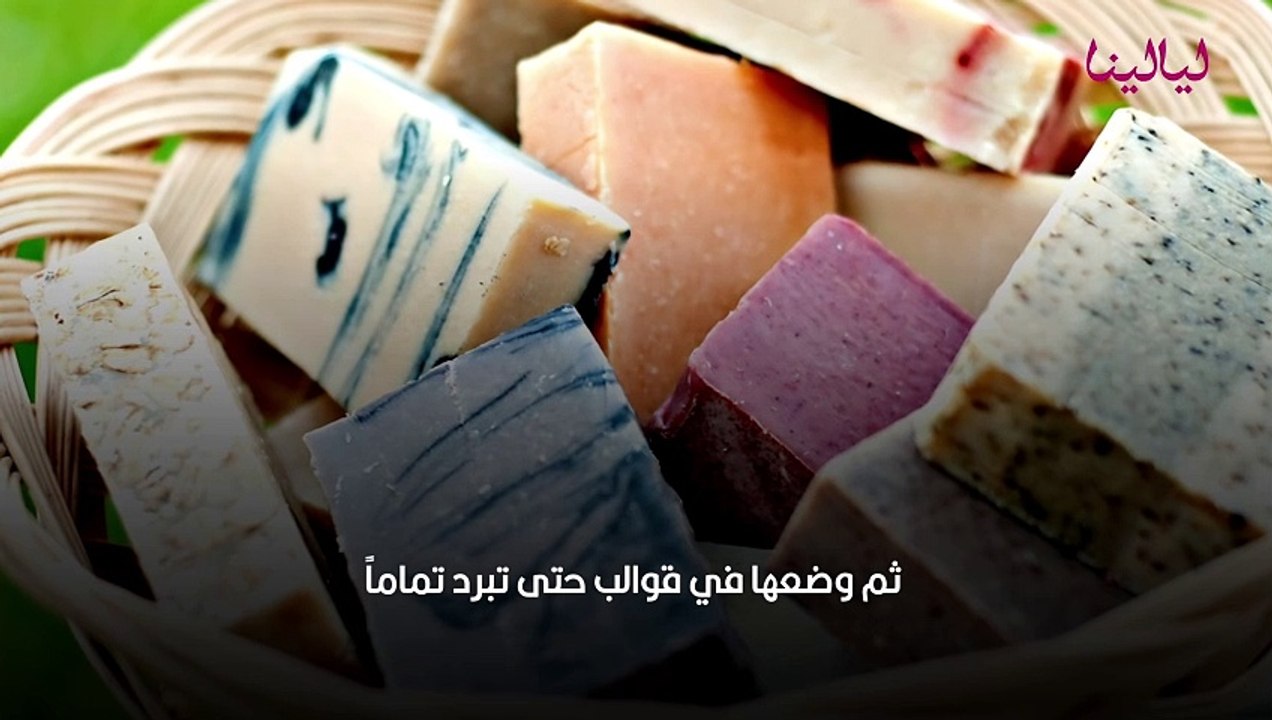 أفضل صابون مبيض للوجه والجسم