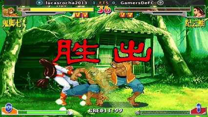 lucasrocha2013 vs GamersDeFC - Martial Masters -  FT5