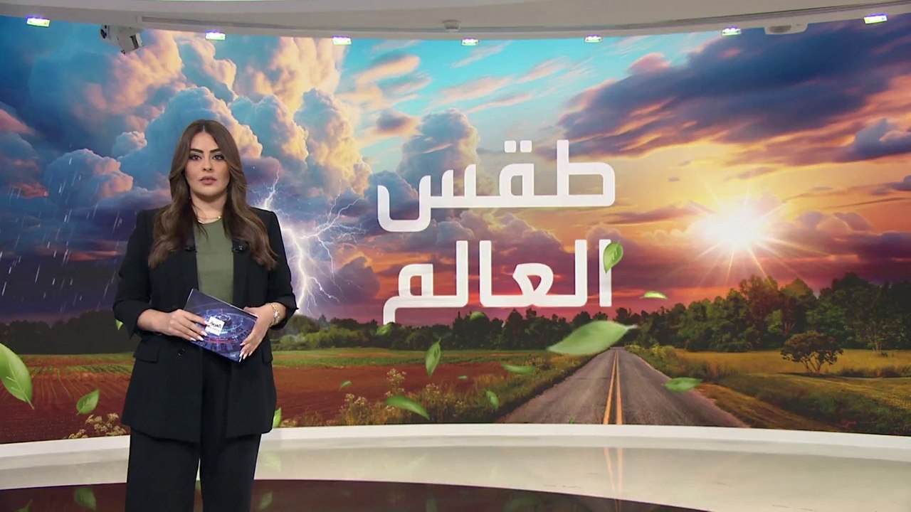 تغيرات مناخية متطرفة تضرب العالم.. حرائق بغابات تشيلي وثلوج بطوكيو