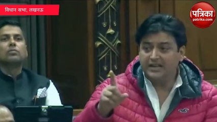 विधान सभा में उठा हाइकोर्ट का मुद्दा