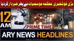 ARY News 12 AM Headlines 6th February 2024 | Latest Weather Updates