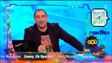 Συγκίνηση στο Ράδιο Αρβύλα - 27 χρόνια χωρίς τον Αντώνη Παραρά: «Σαν σήμερα χάσαμε έναν φίλο»