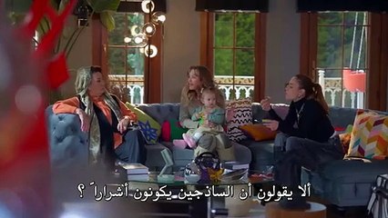 مسلسل السلة المتسخة الحلقة 18 مترجمة الجزء 1