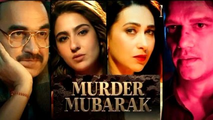 Murder mubarak movie 2024 / bollywood new hindi movie /A.s channel