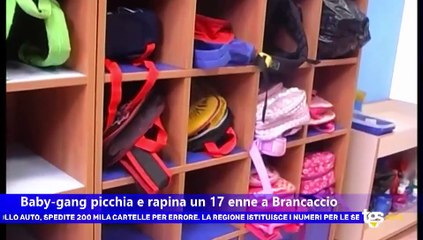 Il notiziario di Tgs del 5 febbraio - edizione ore 19.50