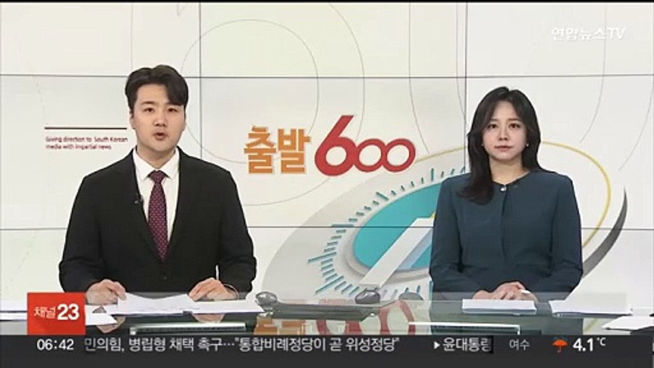 민주, 오늘 경선후보 1차 발표…탈당 지역구도 경선