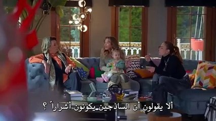 مسلسل السلة المتسخة الحلقة 18 مترجمة الجزء 1