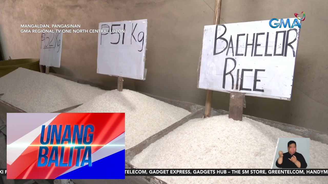 Presyo ng bigas sa ilang probinsya, bumaba | UB