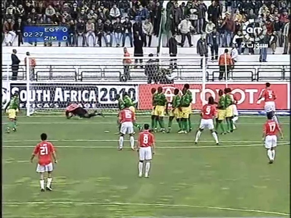 (2004) EGIPTO 2-1 ZIMBABWE (COPA DE AFRICA TUNEZ) (FASE DE GRUPOS) (25.01.2004) (ART) (ARABE) (1)-002