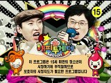 080228 Happy Together Ep. 35 - DBSK [English Subbed] [GOE;SS] {db5k library}
