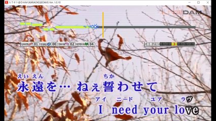 【女性キーで カラオケ 歌ってみた】 四ノ宮那月(CV. 谷山紀章) シリウスへの誓い 【coverd by 幻陵】