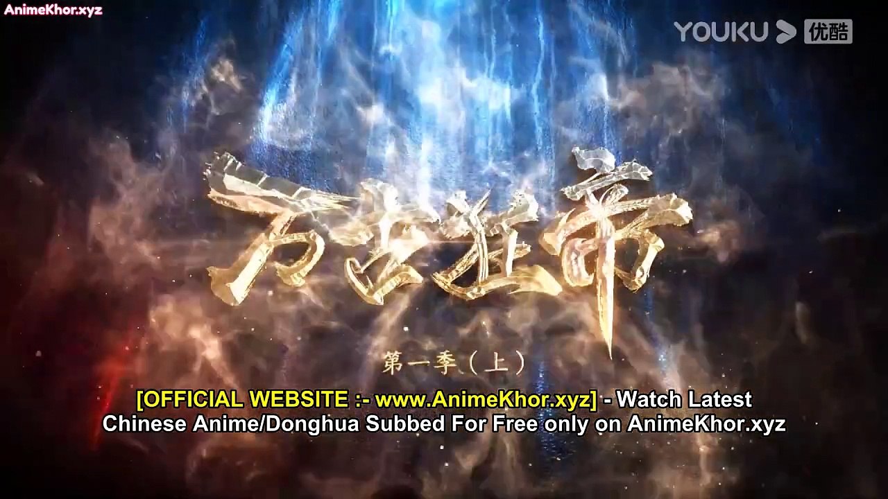 The Proud Emperor of Eternity [Wangu Kuang Di] Episode 7