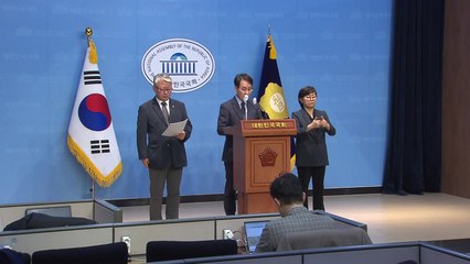 이원욱·조응천 "제3지대 통합 공천관리위원회 제안" / YTN