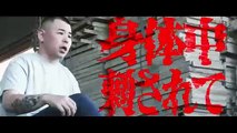 映画『ダメな奴〜ラッパー紅桜 刑務所からの再起〜』