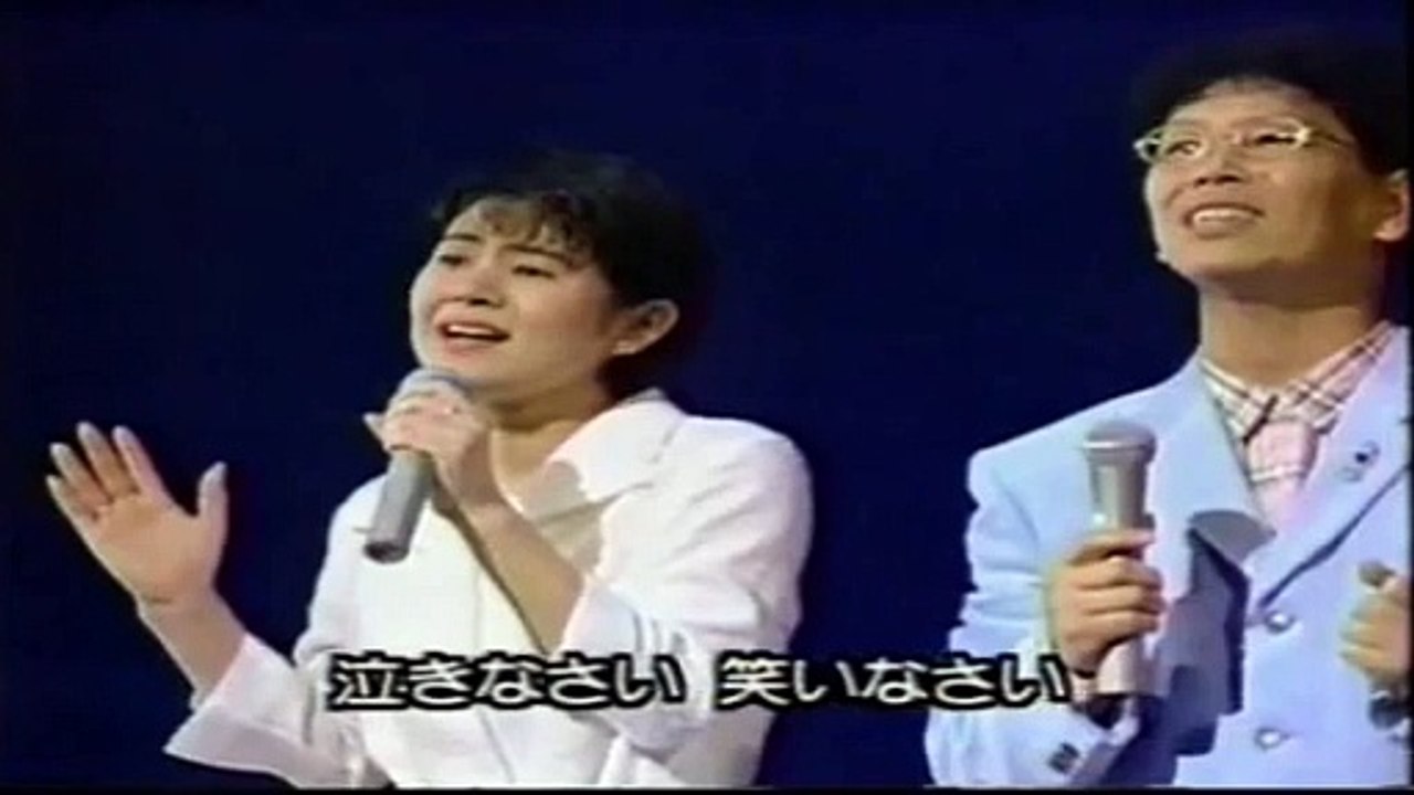 花 石嶺聡子・南こうせつ 音楽 歌, Hana Satoko Ishimine & Kosetsu Minami, music song