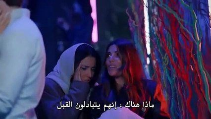 مسلسل السلة المتسخة الحلقة 18 الثامنة عشر مترجمة HD 2
