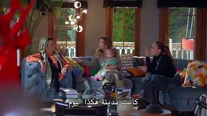 مسلسل السلة المتسخة الحلقة 18 الثامنة عشر مترجمة HD(1)