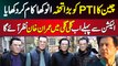 Imran Khan Mask - China Ka PTI Ko Bara Gift - Ab Gali Gali Me Imran Khan Nazar Ae Ga | Election 2024
