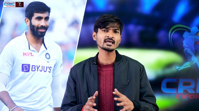 Breaking News: IND VS ENG 3rd Test से बाहर हो सकते हैं Jasprit Bumrah #BreakingNews #INDvsENG #jaspritbumrah #SportsNews #SportsLovers