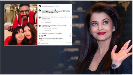 Divorce విషయంపై Clarity ఇచ్చిన Aishwarya Rai | Filmibeat Telugu