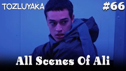 All Scenes Of Ali #66