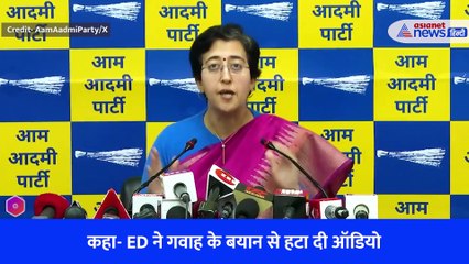 मंत्री आतिशी ने जांच एजेंसी ED पर लगाए गंभीर आरोप