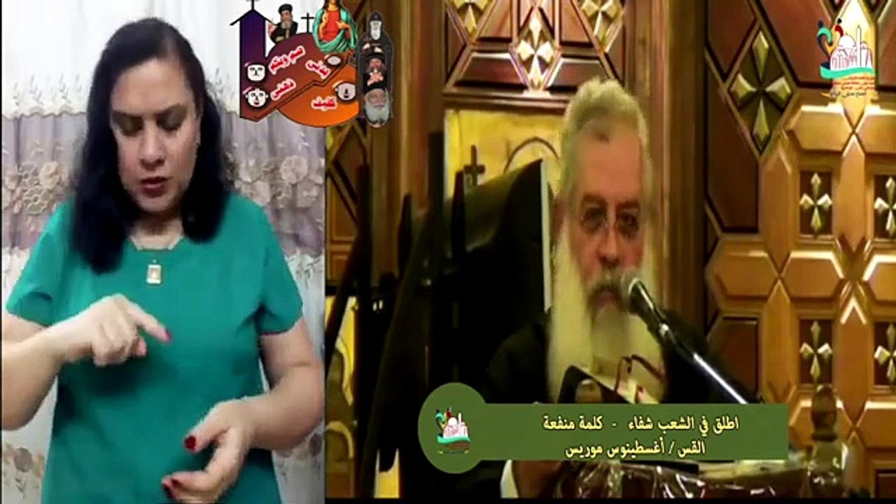 + خايف ومرعوب +