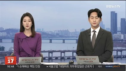 도로 위 BMW 차량 불타…인명 피해는 없어
