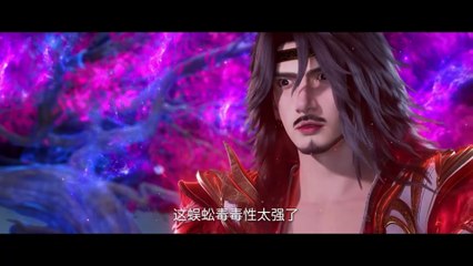 Renegade Immortal | Wan Lin | EP 03