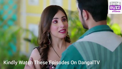 Tose Nainaa Milaai Ke | 06 February 2024 | Spoiler EP 149 | राजीव और हंसिनी आए करीब, कुहू को मिला जान्हवी का पता