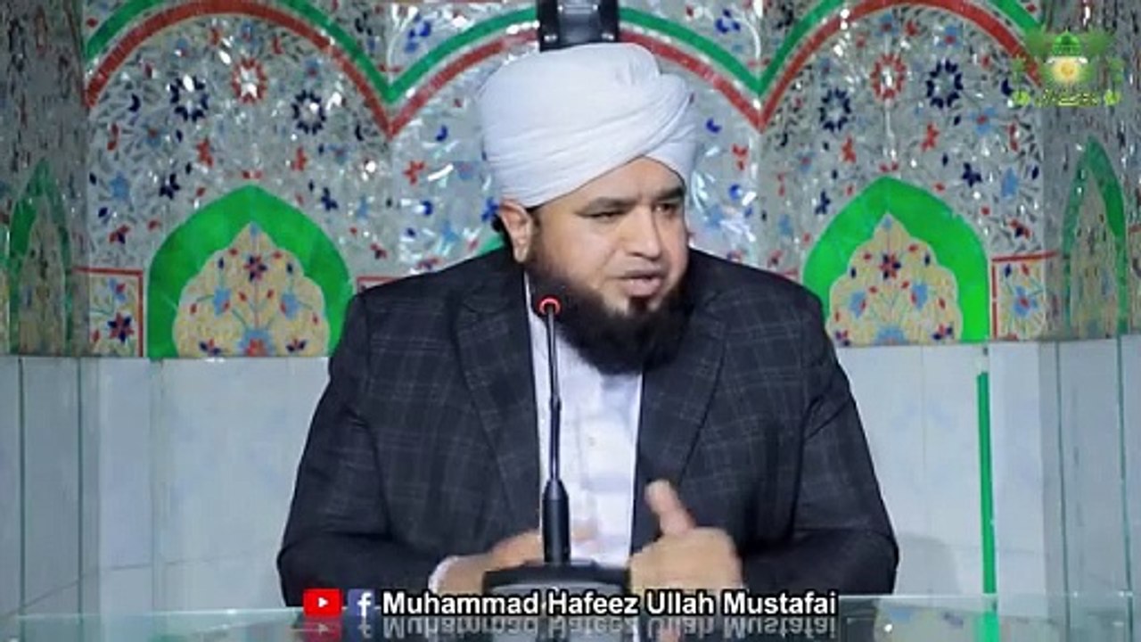 " پلٹ آؤ! اس کی رحمت بہت وسیع ہے "  سود کے متعلق انتہائی اہم مختصر کلپ