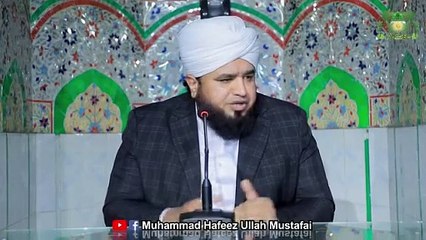 " پلٹ آؤ! اس کی رحمت بہت وسیع ہے "  سود کے متعلق انتہائی اہم مختصر کلپ