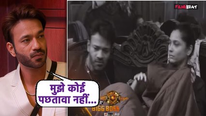 BB17: Ankita Lokhande को थप्पड़ मारने पर Vicky Jain का Shocking Reaction आया सामने! FilmiBeat