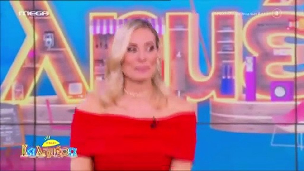 Τα σχόλια στο Mega Καλημέρα για την Ηλιάνα Παπα...