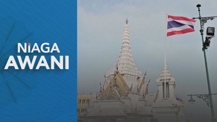 Niaga AWANI: Mata wang Asia dibelenggu dolar yang lebih kukuh, tinjauan rizab