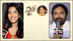 Y S Bharati గురించి Yatra 2 హీరోయిన్ షాకింగ్ కామెంట్స్ | Filmibeat Telugu