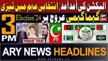 ARY News 3 PM Prime Time Headlines | 6th February 2024 |     