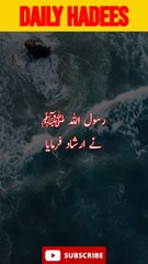 Akhirat Ki Pehli Manzil #shorts #youtubeshorts #islamic (1)