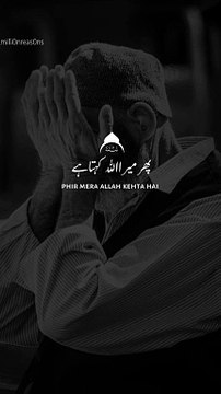 Urdu Bayan Short Tariq Jameel _ Urdu Bayan By Tariq Jameel